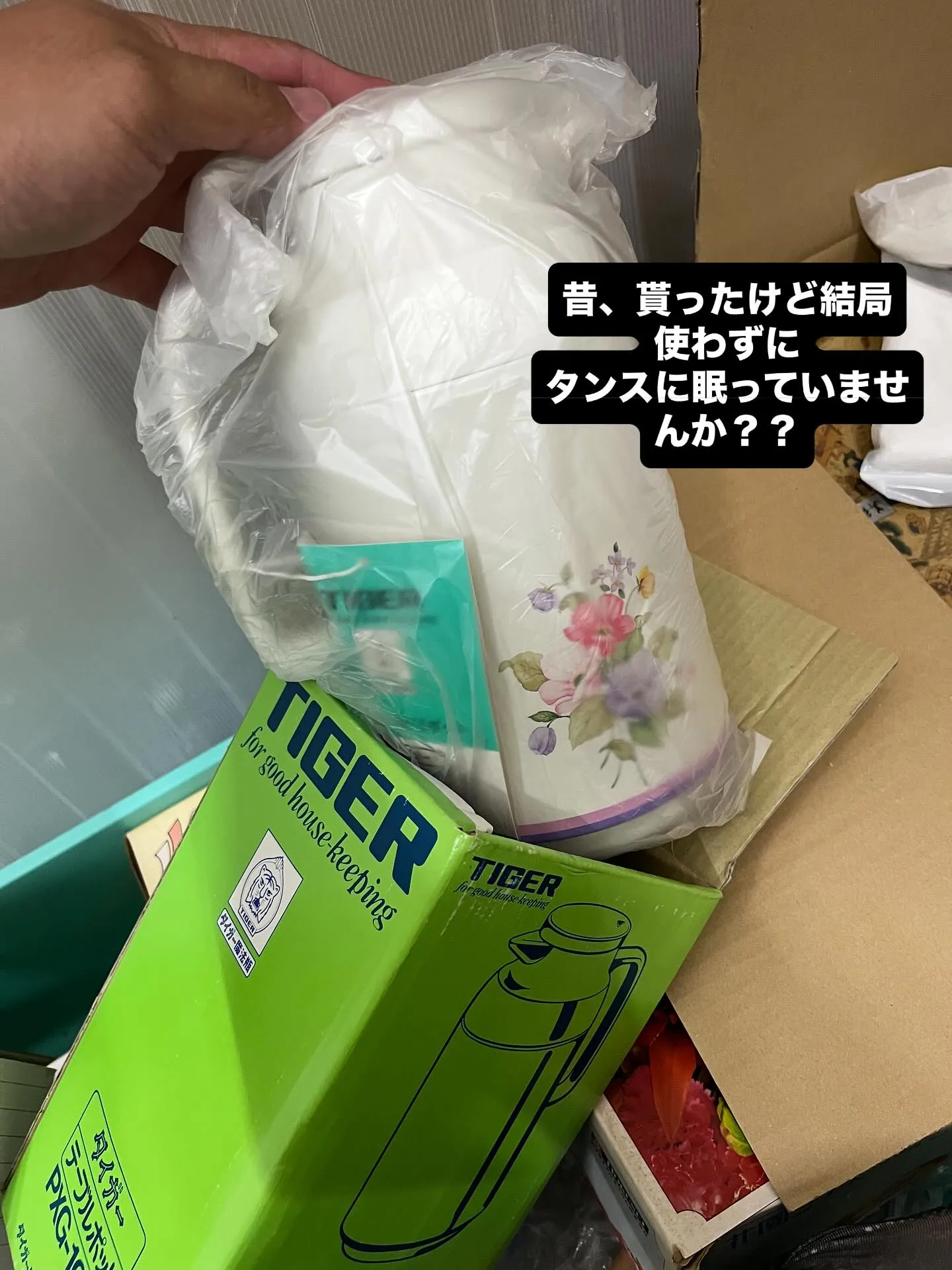 こんにちは！🌟 今回は長崎市から諫早市への引越しのお手伝いを...