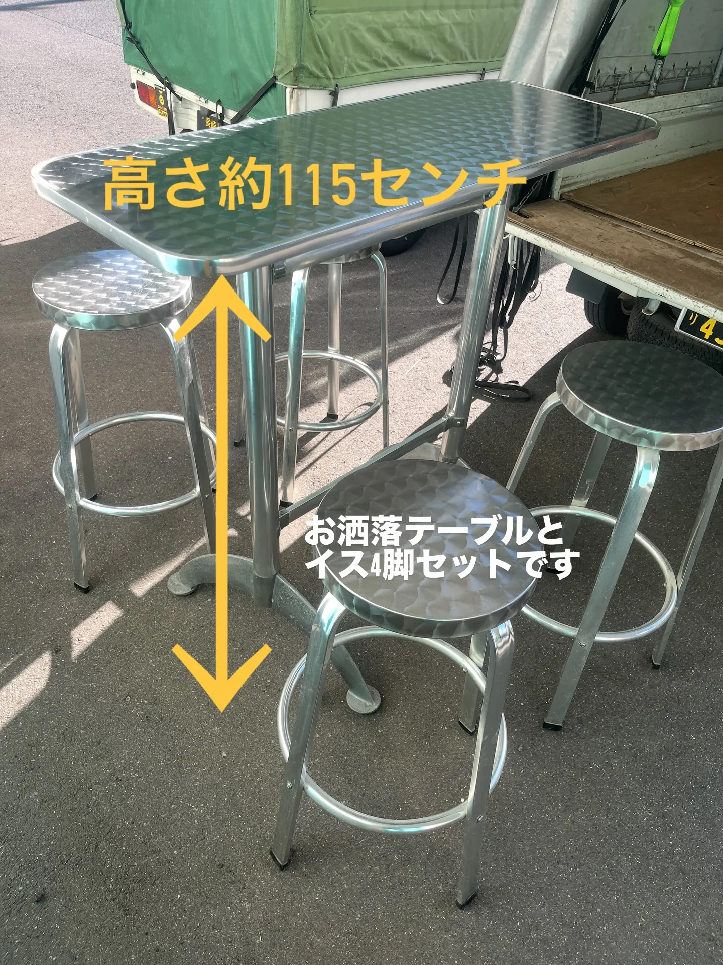 長崎市での不用品回収中で