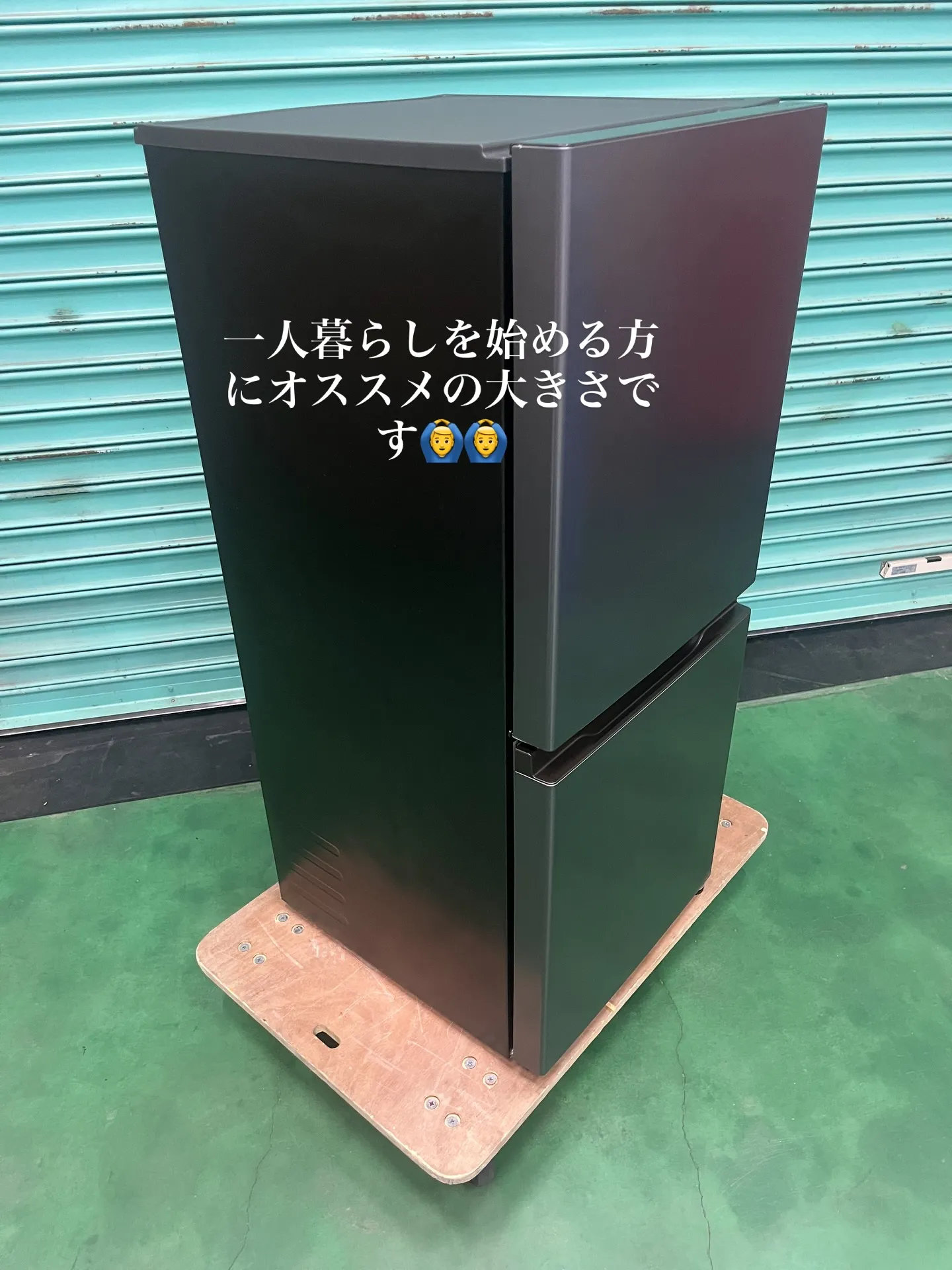 商品明細