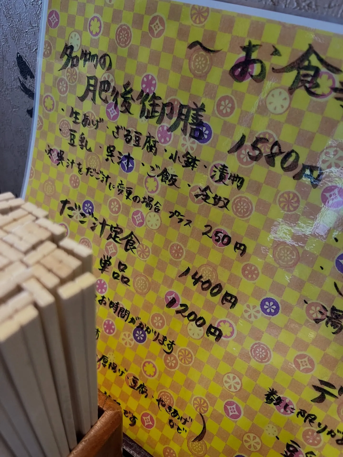 🚚✨新しい生活のスタートを全力サポート!長崎からの引越しは、...