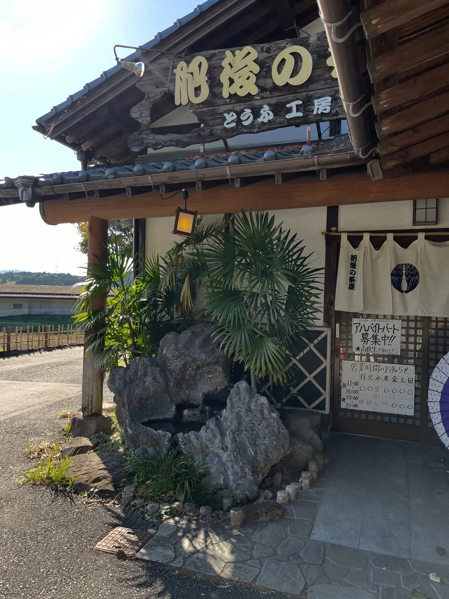 🚚✨新しい生活のスタートを全力サポート!長崎からの引越しは、...