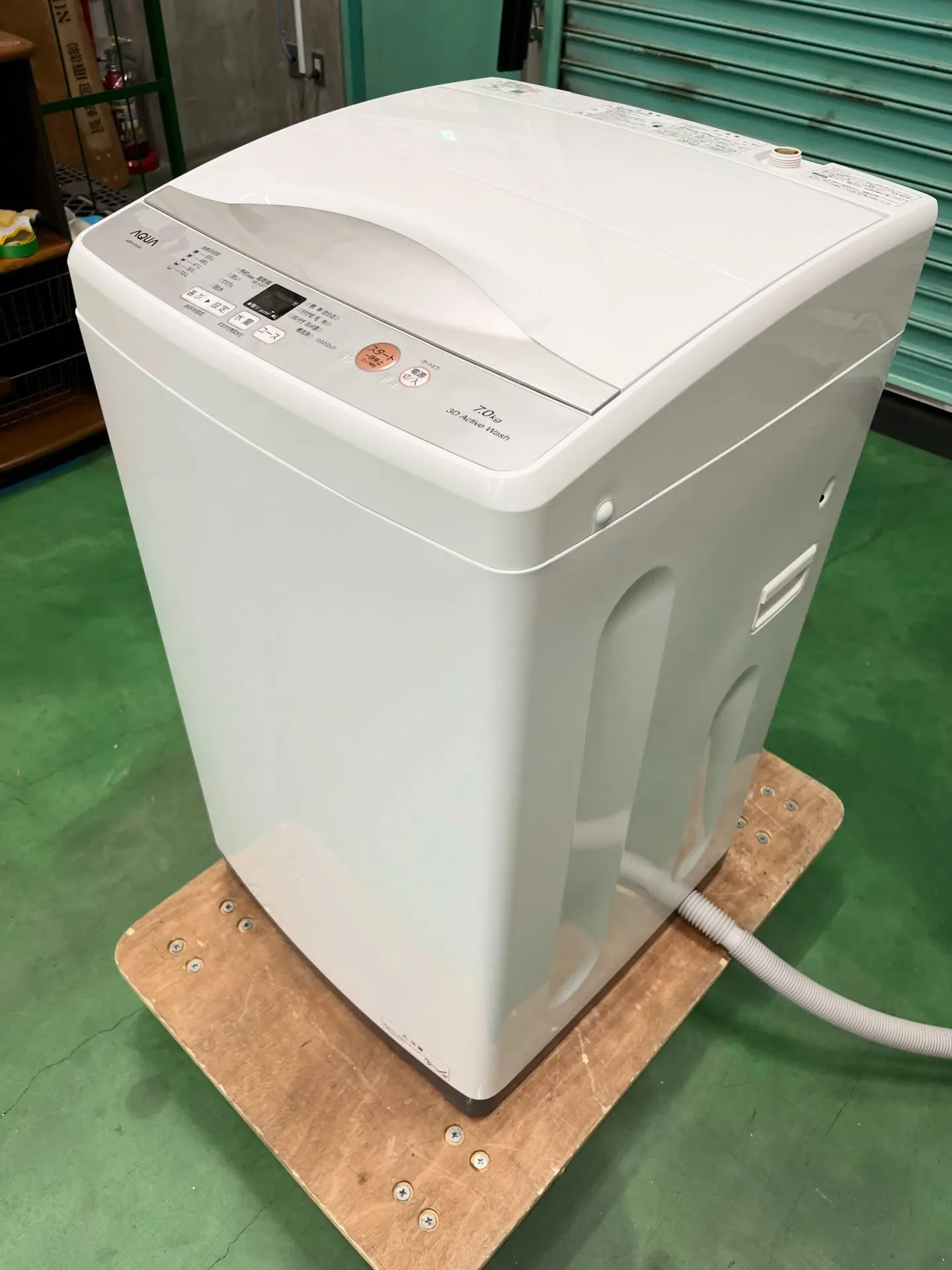 🧺【長崎市内限定】AQUA 7.0kg 全自動洗濯機 (AQ...