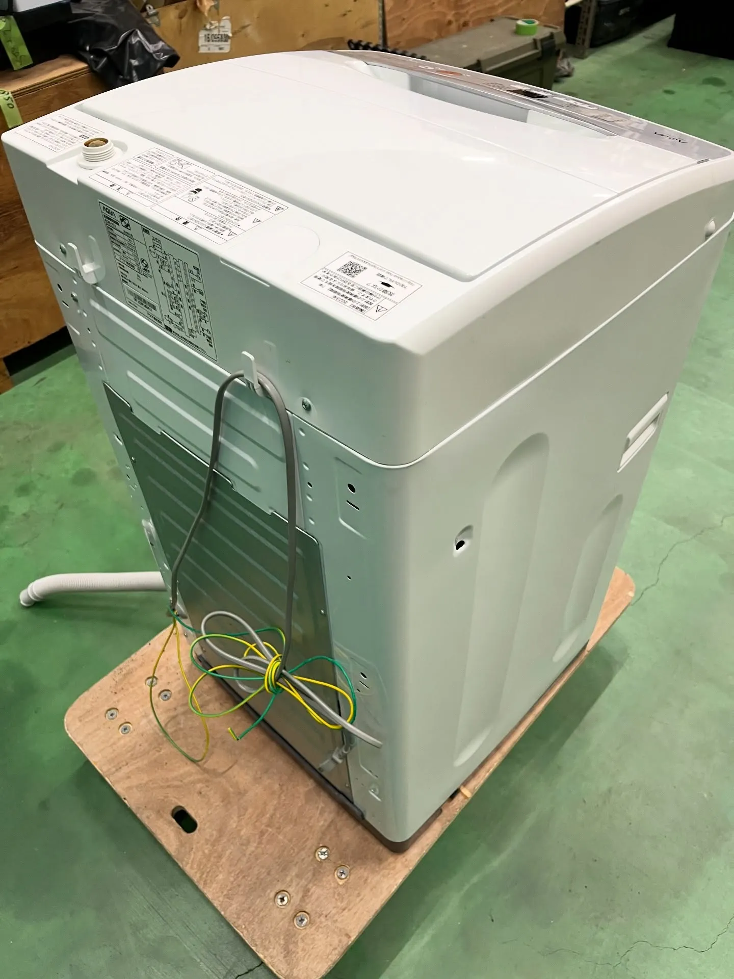 🧺【長崎市内限定】AQUA 7.0kg 全自動洗濯機 (AQ...