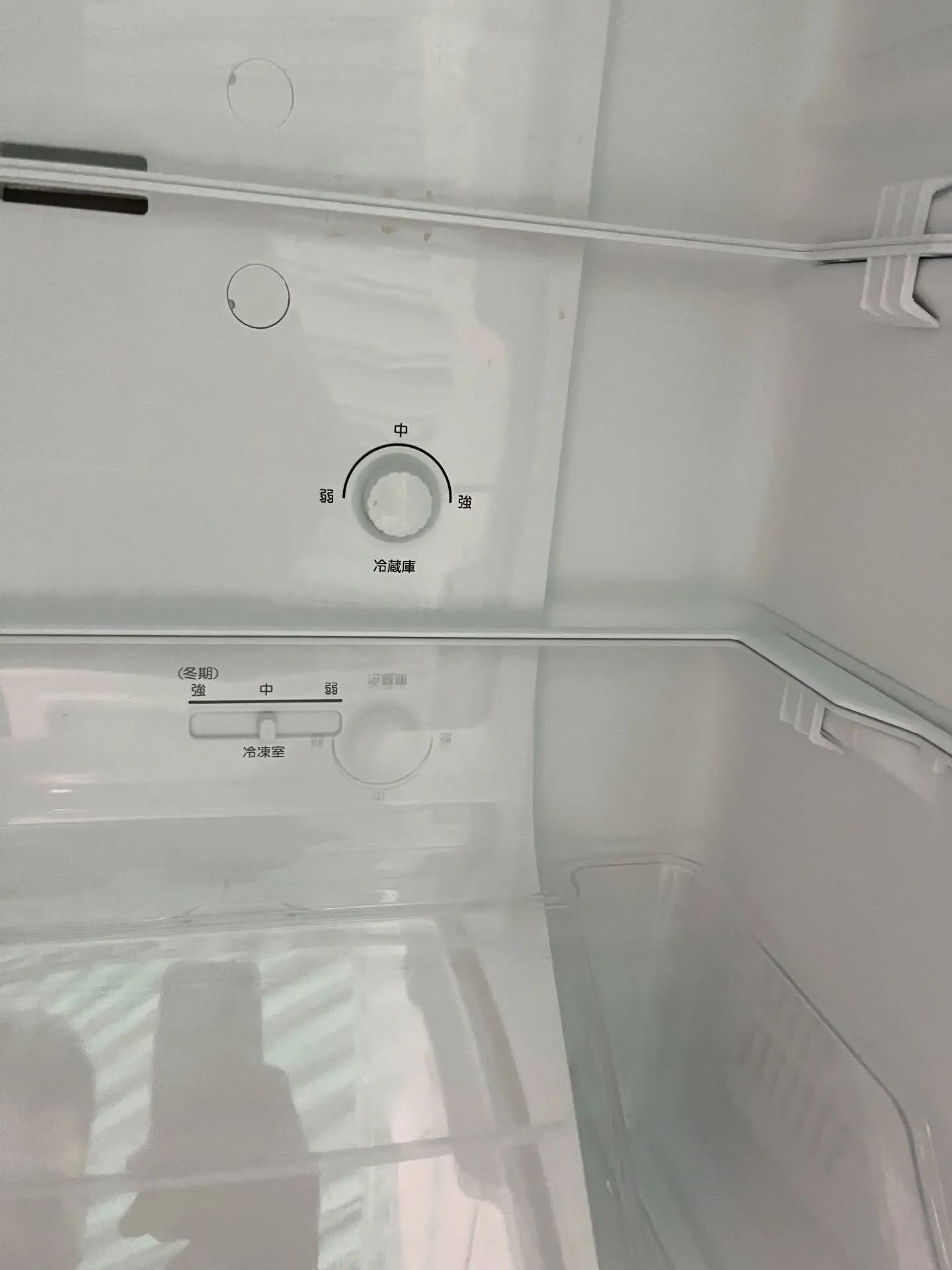 🚨🚨 長崎限定!超目玉価格の2024年製冷蔵庫 🚨🚨